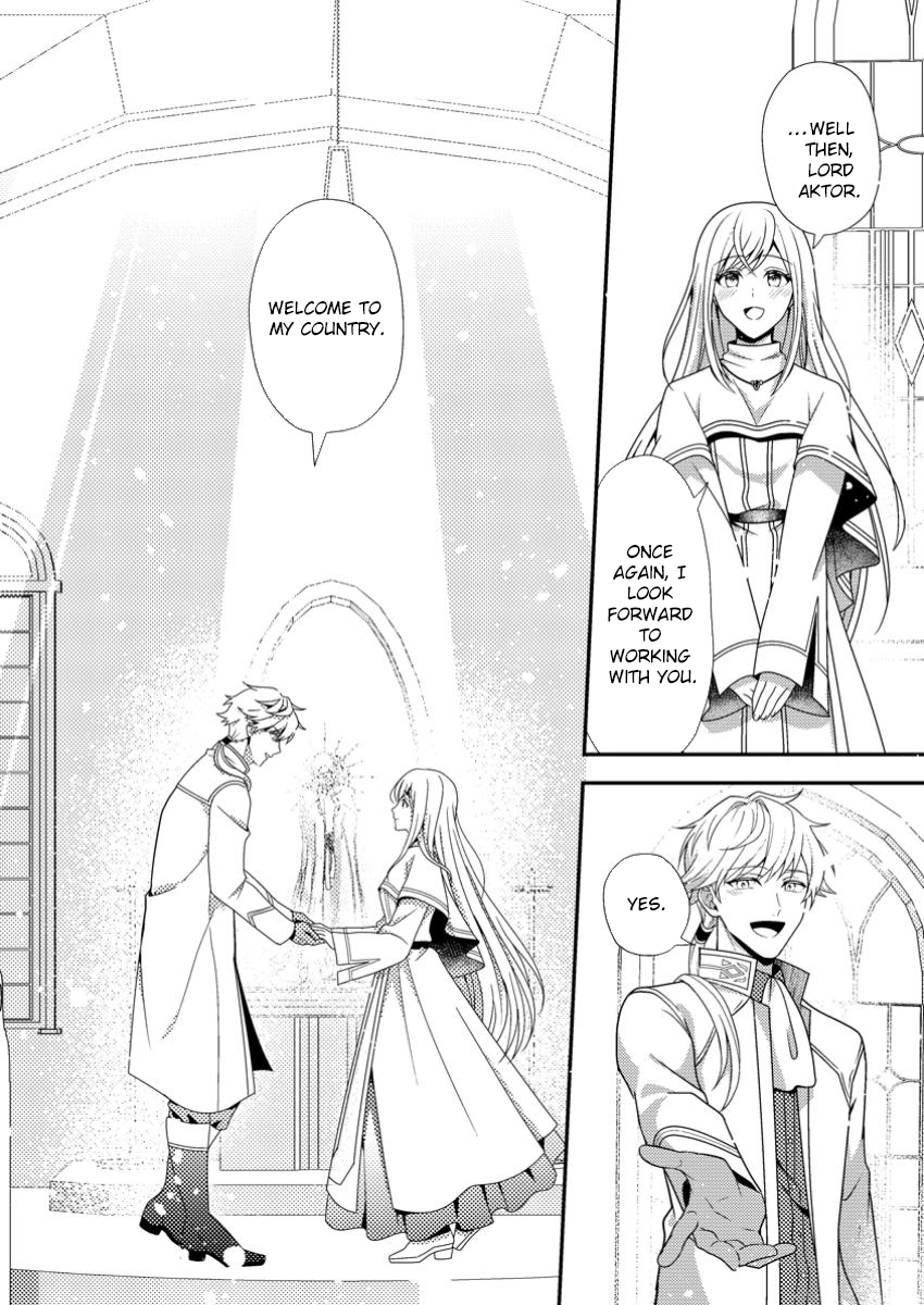 The Process of How a Fake Saint Was Elevated to a Real One Chapter 3 Page 26